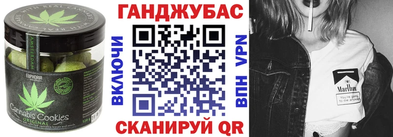 гидра зеркало Суджа Еда ТГК марихуана сколько стоит