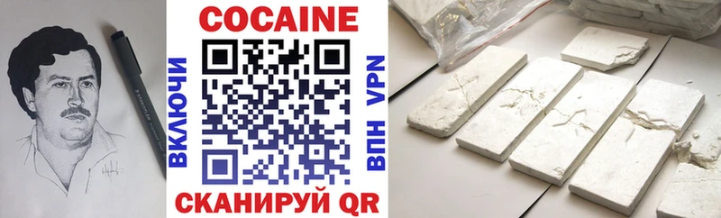 COCAIN FishScale  Суджа 