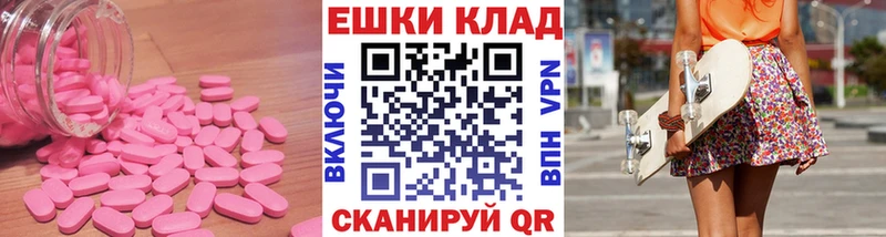 цена   Суджа  ЭКСТАЗИ Дубай 