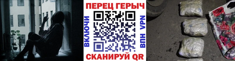 ГЕРОИН Афган Суджа