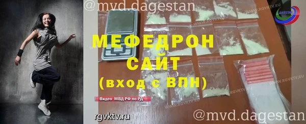 ешки Михайлов