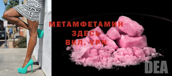 ешки Михайлов