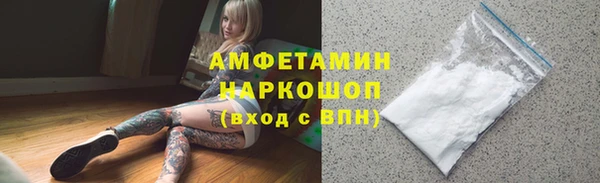 ешки Михайлов