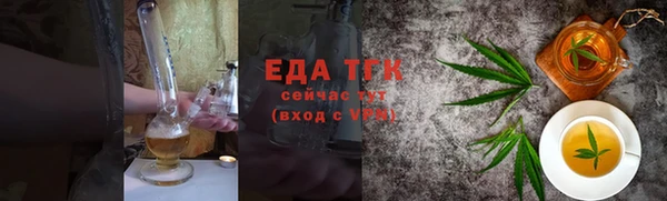 ешки Михайлов