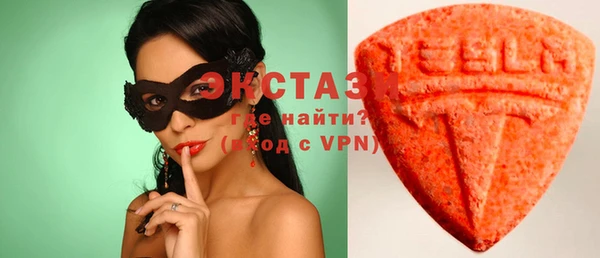мефедрон мука Михайловка