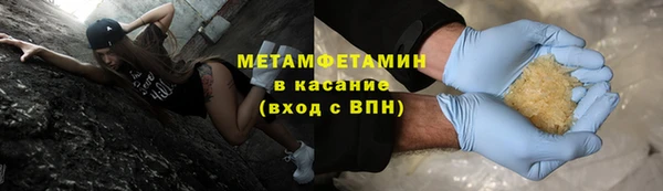 ешки Михайлов