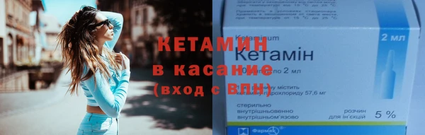 мефедрон мука Михайловка