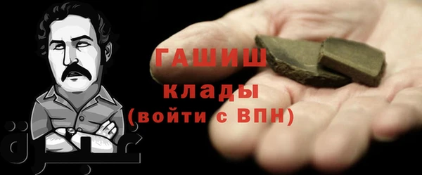 марихуана Свободный