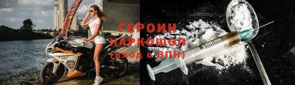 ALPHA PVP Медвежьегорск