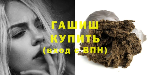 ешки Михайлов