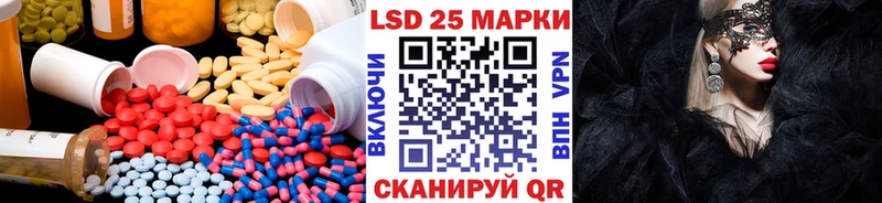 закладки  Суджа  ЛСД экстази кислота 
