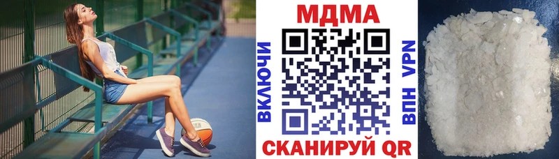 блэк спрут вход  Суджа  МДМА кристаллы  закладка 