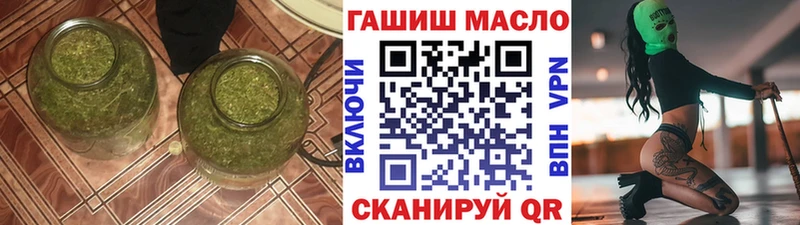 ТГК жижа  Суджа 